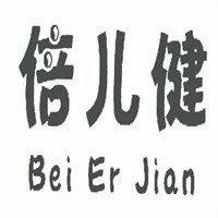 倍兒健嬰兒用品加盟