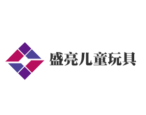 盛亮兒童玩具加盟