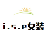 i.s.e女裝加盟
