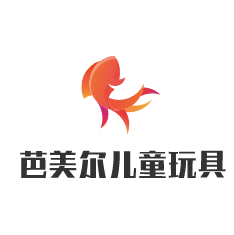 芭美爾兒童玩具加盟