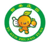 御果莊園果業(yè)加盟