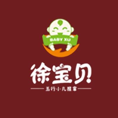 徐寶貝小兒推拿加盟