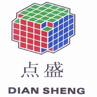 點盛兒童玩具加盟