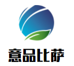意品比薩加盟