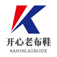 開心老布鞋加盟