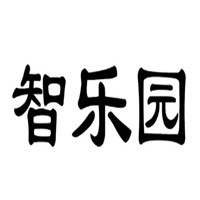 智樂園電動玩具加盟