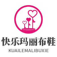 快樂瑪麗布鞋加盟