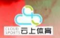 云上水運動游泳公園加盟
