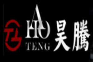 昊騰女裝加盟