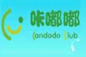 咔嘟嘟童裝加盟