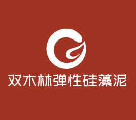 雙木林彈性硅藻泥加盟