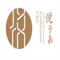悅子嘉月子會(huì)所加盟