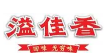 溢佳香食品加盟