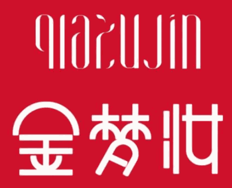 金夢妝化妝品加盟