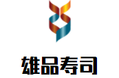 雄品壽司加盟