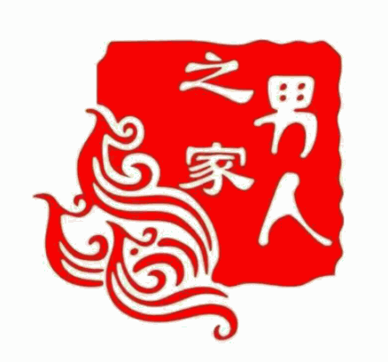男人之家男裝加盟