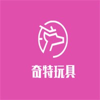 奇特玩具加盟