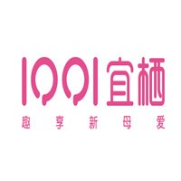 宜棲孕婦裝加盟