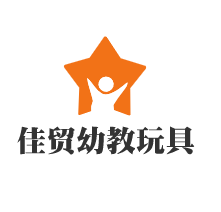 佳貿(mào)幼教玩具加盟