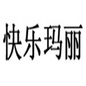 快樂瑪麗男鞋加盟