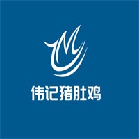 偉記豬肚雞加盟