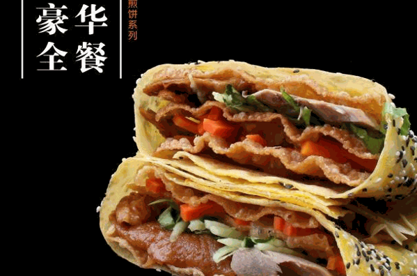 煎餅當(dāng)家加盟