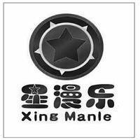 星漫樂游樂設(shè)備加盟