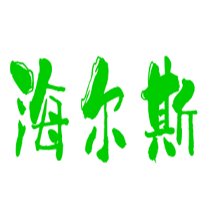 海爾斯溜冰鞋加盟