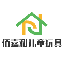 佰嘉利兒童玩具加盟