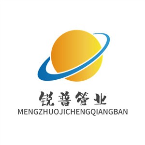 銳普管業(yè)加盟