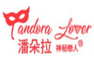 潘朵拉內衣加盟