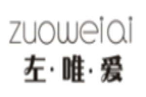 左唯愛內(nèi)衣加盟