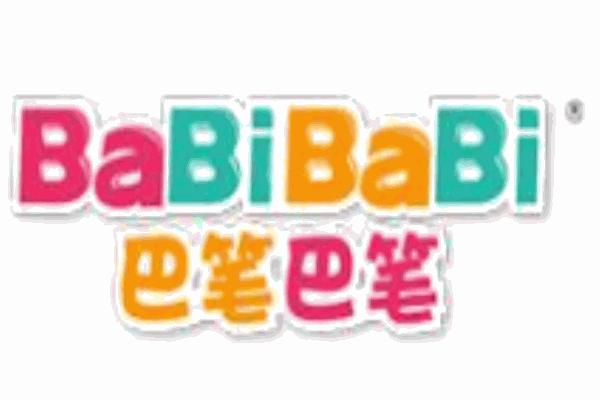巴筆巴筆童裝加盟