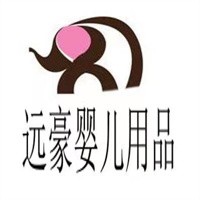 遠(yuǎn)豪嬰兒用品加盟