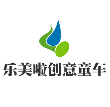 樂美啦創(chuàng)意童車加盟