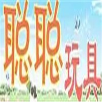 聰聰玩具加盟