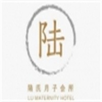 陸氏月子會(huì)所加盟