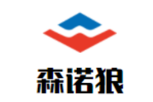 森諾狼男鞋加盟