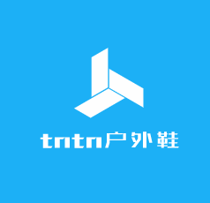tntn戶外鞋加盟