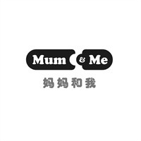 mumme媽媽和我孕嬰服裝加盟
