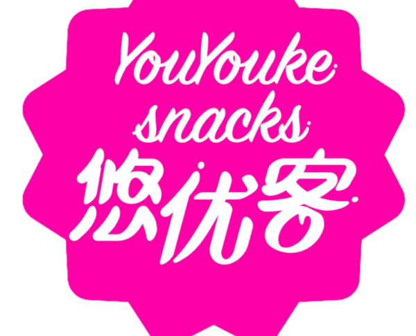 悠優(yōu)客零食加盟