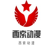西索動(dòng)漫加盟