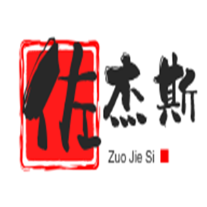 佐杰斯女鞋加盟