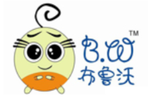 布魯沃童裝加盟