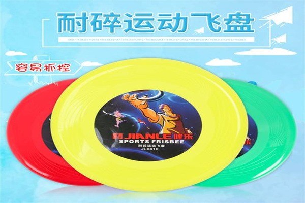 喜羊羊母嬰用品加盟