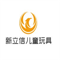 新立信兒童玩具加盟
