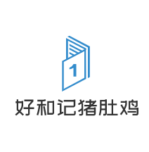 好和記豬肚雞加盟