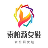 索柏莉女鞋加盟