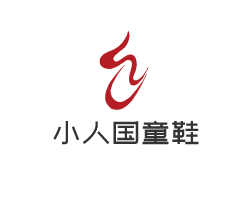 小人國(guó)童鞋加盟