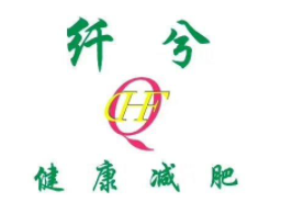 纖兮健康減肥加盟